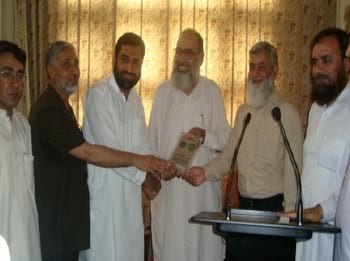 International+Workshop+on+Dairy+Science+Park%2C+Peshawar%2C+Pakistan+