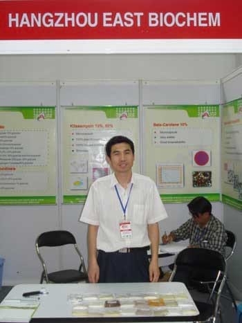 Hangzhou+East+Biochem+Co%2E%2C+Ltd%2E+