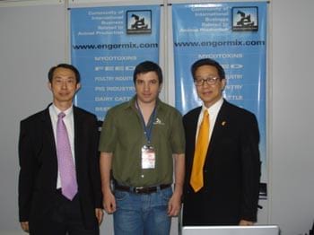 Engormix%2Ecom+