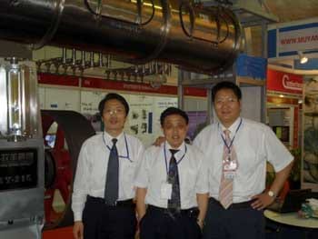 Muyang+Group+