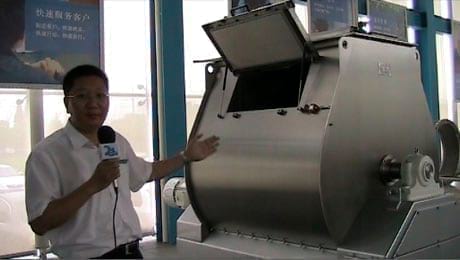 Muyang - Mixer