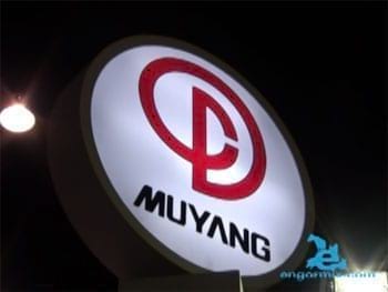 VIV Asia 2009, Jiangsu Muyang Group Co., Ltd