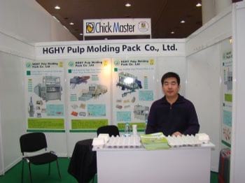 HGHY+Pulp+Molding+Pack+Co%2E%2C+Ltd%2E+