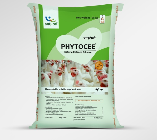 Natural Remedies Pvt Ltd Products 35325 Natural remedies pvt ltd products 35325