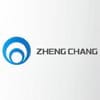2nd Ceremony of Zengchang Agents and Top Feed Enterprises