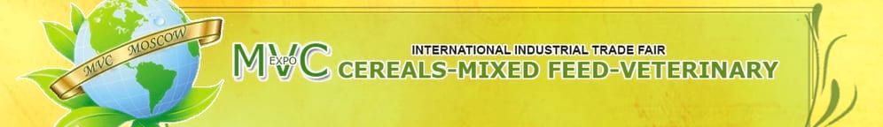 MVC: Cereals - Mixed Feed - Veterinary Trade Fair