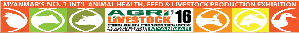 Agrilivestock 2016 - International Agriculture & Livestock Production Exhibition & Conference