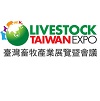 Livestock Taiwan Expo 2020