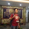 Hai Au Nguyen Trong