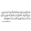 Ahmad Abd Elkhabir Mohamed