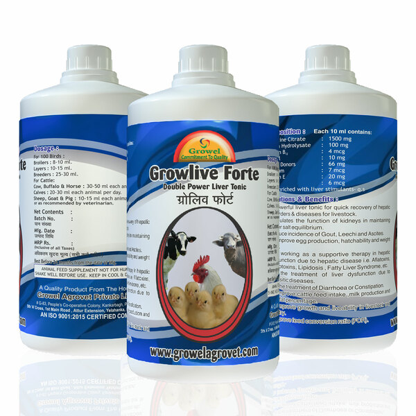 Growlive Forte is a Double Power Cattle & Poultry Liver Tonic for  preventing hepatic disorders - dis on Engormix. (Ref 35583)