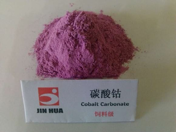 Huanghua Jinhua Cobalt Carbonate - feed additive