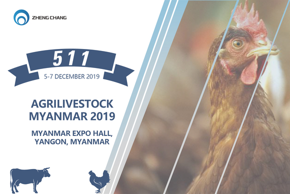 INVITATION | AGRILIVESTOCK MYANMAR 2019 - Clinical issues