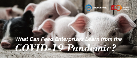 What Can Feed Enterprises Learn from the COVID-19 Pandemic? - Clinical issues