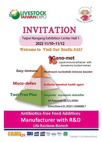 Antibiotics-free Feed Additives - Life Rainbow at Livestock Taiwan Expo - Image 1